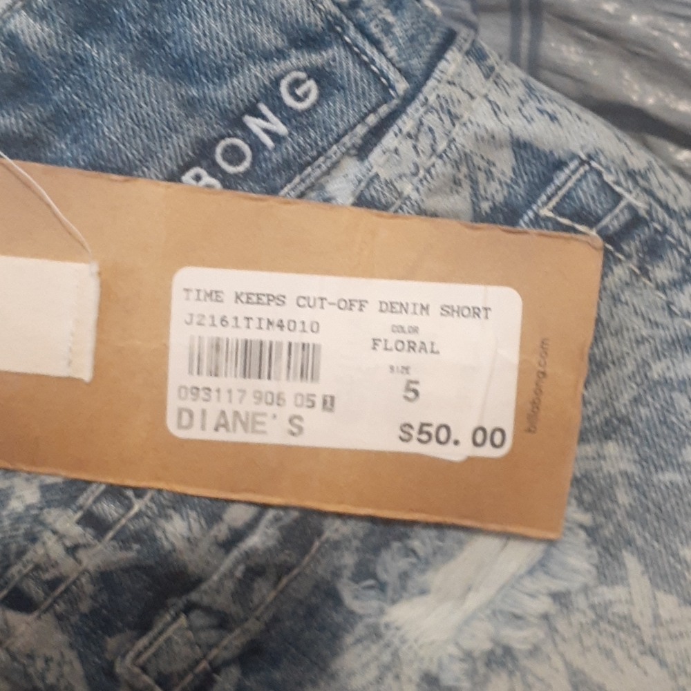 Short - Picture 3 of 3